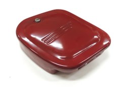 Box of battery - Kyvacka