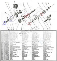 Washer of countershaft Babetta210