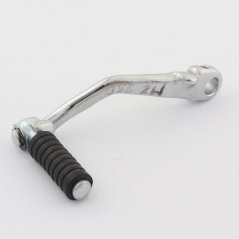 (B) Startovací páka - MZ  ETZ 250 