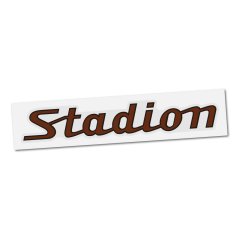 Aufkleber Stadion (Schriftzug), BRAUN (1 Stk.)
