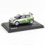 Model Škoda Fabia S2000 (1:43),  Škoda Motorsport Design 2012