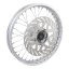 Komplettrad mit Bremsscheibe 300mm, 18x2,15" (JAWA) - JAWA 350 640 (neuer Typ)