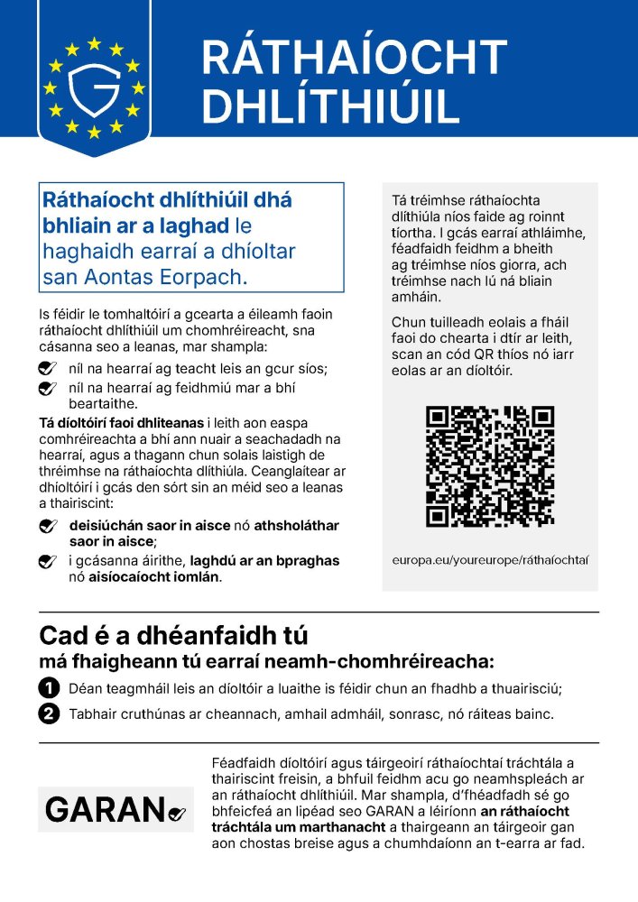 Hinweis zum gesetzlichen Gewährleistungsrecht – Irisch
